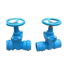 Socket End Resilient Seated Gate Valve Pn16